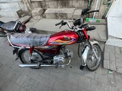 honda 70 2020 genuine