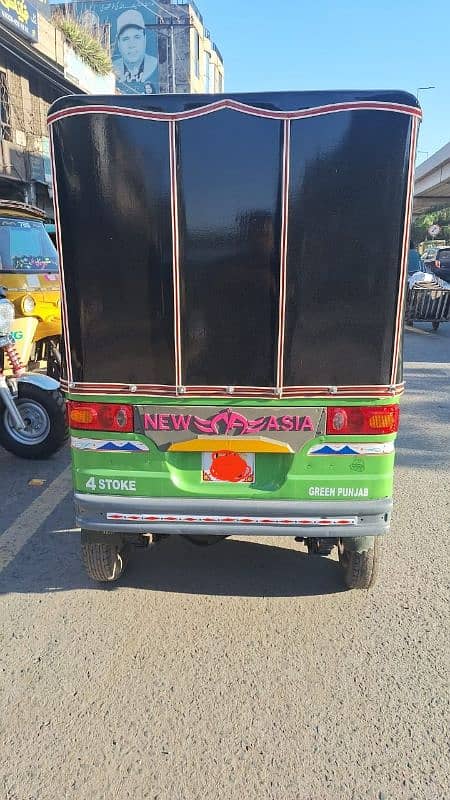 Auto Rickshaw New Asia 1