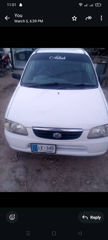 Suzuki Alto 2006 0