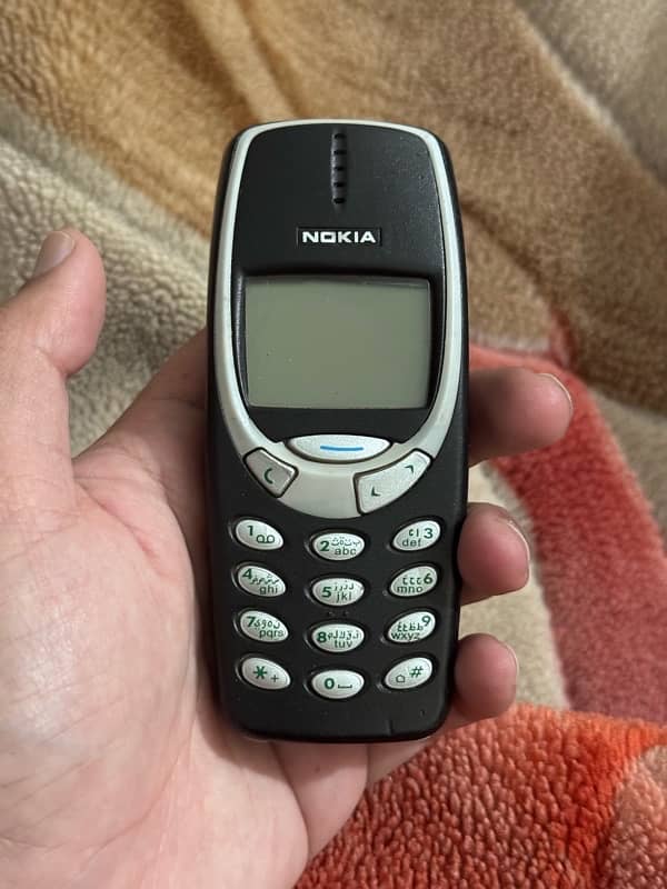 Nokia 3310 Old 0