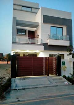 5 Marla low cost house for sale residential bahrai orchard phase 2 lahore good approach