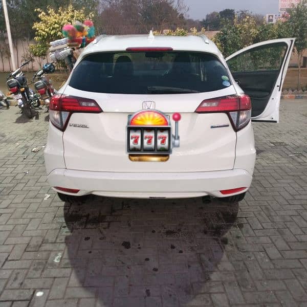 Honda Vezel 2015 1