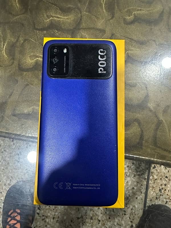 poco m3 0