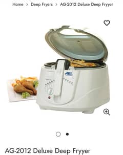 Anex deep fryer