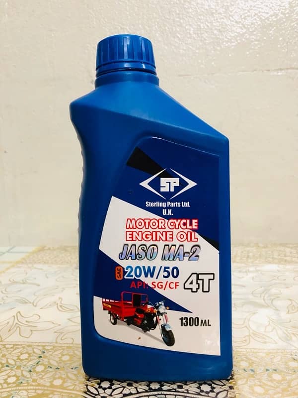 IMPORTED ENGINE OIL 2