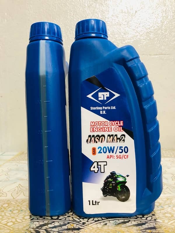 IMPORTED ENGINE OIL 3