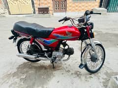 Honda 70 model 2013