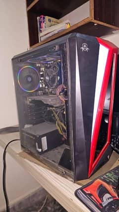 GAMING PC CORE I5 WP : 03229000071