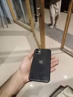 iphone 11 FU