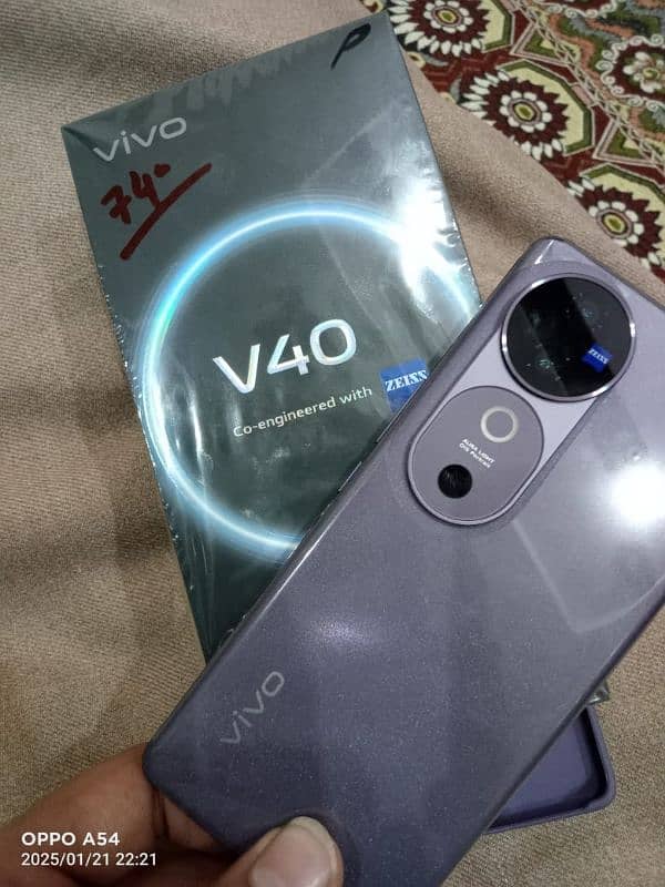 Vivo v40 pro 5g 0