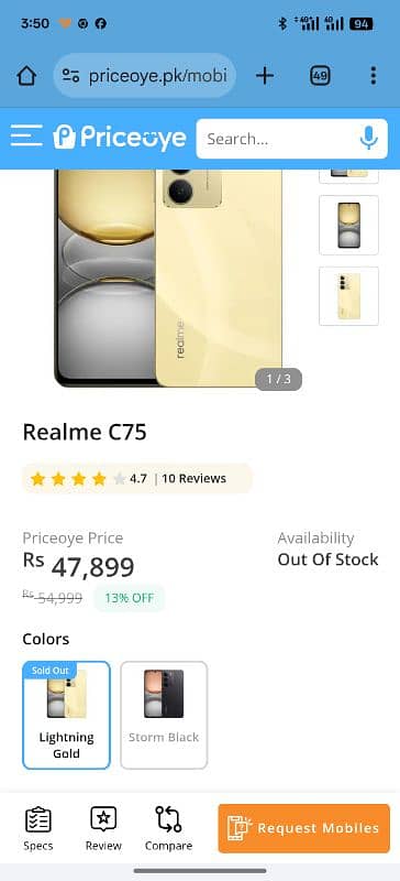 Realme C75 0