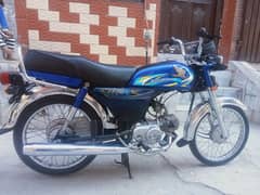 Honda 70cc