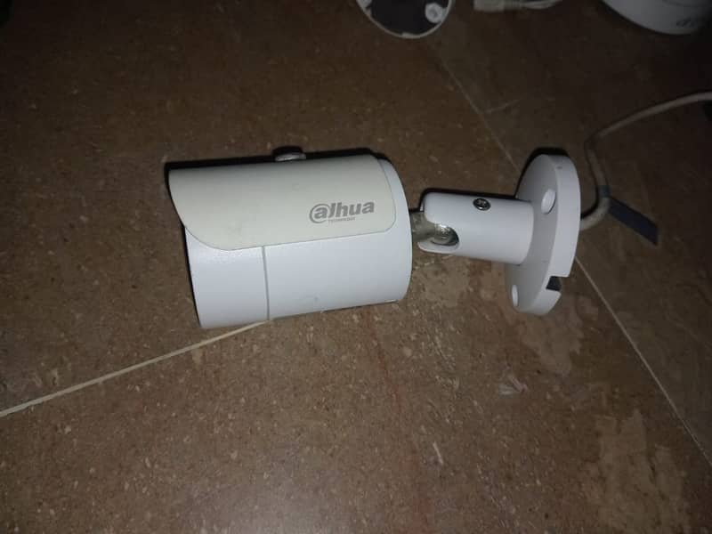 Dahua CCTV System 1