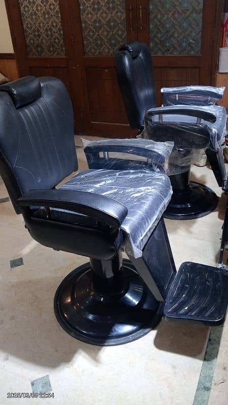 complete Beauty salon furniture for sale 11