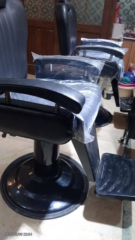 complete Beauty salon furniture for sale 13