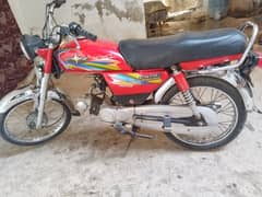 UNION STAR 70CC RED COLOUR