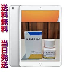 china tablet Befindate SGPT ALT