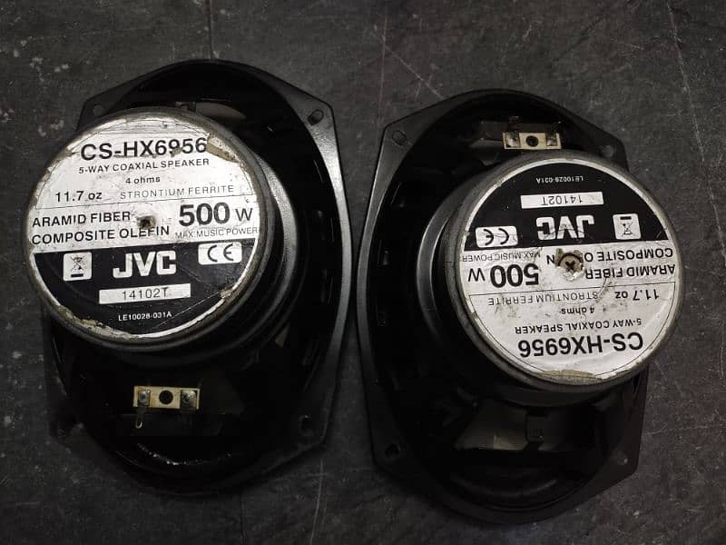 Car Speakers Original JVC CS-HX6956 1