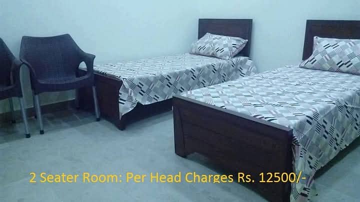 Girls Hostel Room for Rent Available in Pwd Rawalpindi 0