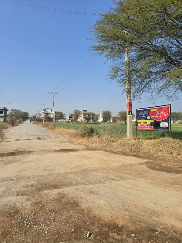 8 Marla level and sunface Plot on Double Road For Sale 2