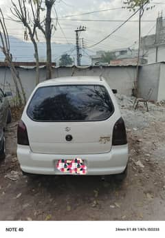 Suzuki Alto 2007