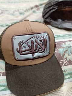 Cap for boys