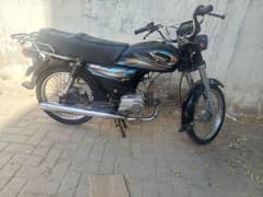 bike bilkul ok ha lo or Chalo