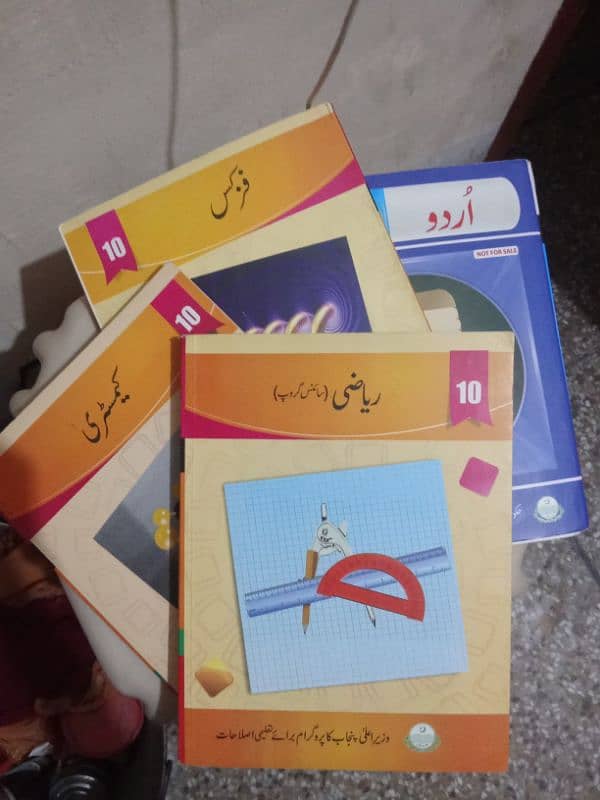 books 10th for sale 10 by 10 condition 0