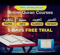 Female Quran Teacher | Home tutor Quran | Online Quran teacher | Quran