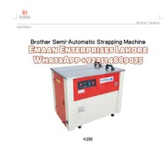 Carton Strapping Machine | Carton Packing Machine