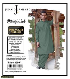 MENS UNSTICHES WASH AND WEAR PLAN SUIT