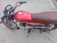 HONDA CD70 Model 2016