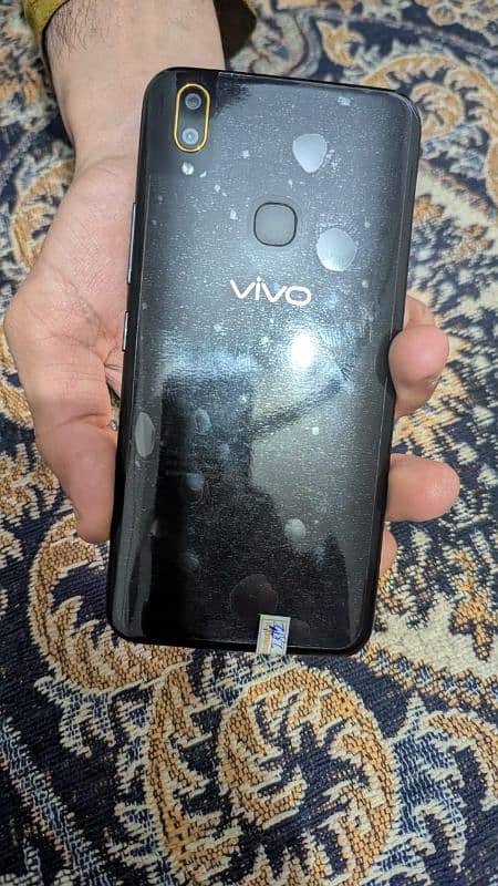 Vivo new mobile one day use dabba se bahar nikala 1