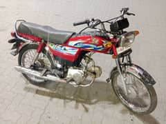 Honda CD 70 condition 10 by 9