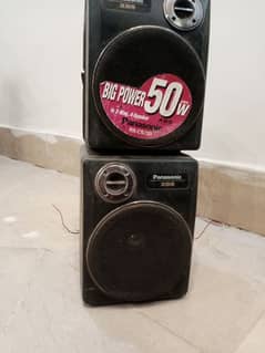 2 Speakers Big Sound loudly brand New