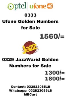 Ufone 0333 Jazz 0329 Golden Numbers.