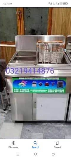 fryer 3 tube chiptem / cooking range / pizza oven