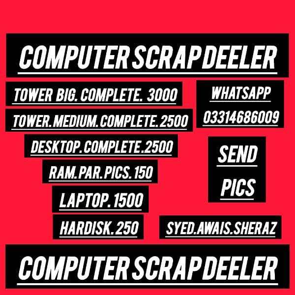 computer scrap deeler 03314686009 watsapp 2