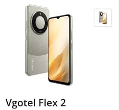 VGOTEL