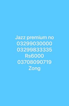 jazz premium no