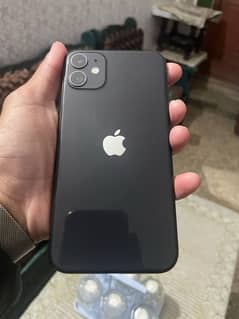 iPhone 11 Urgent S