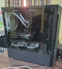 Complete Gaming PC Read ad