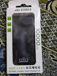 Allo Korea 10000mAh Portable Power Bank –