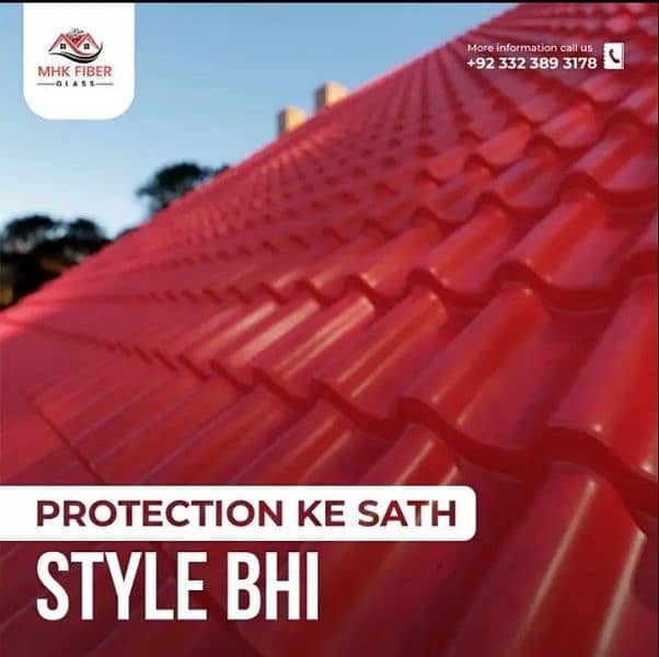 PVC SHEET , Khaprail on discount in karachi nali wali sheet 0