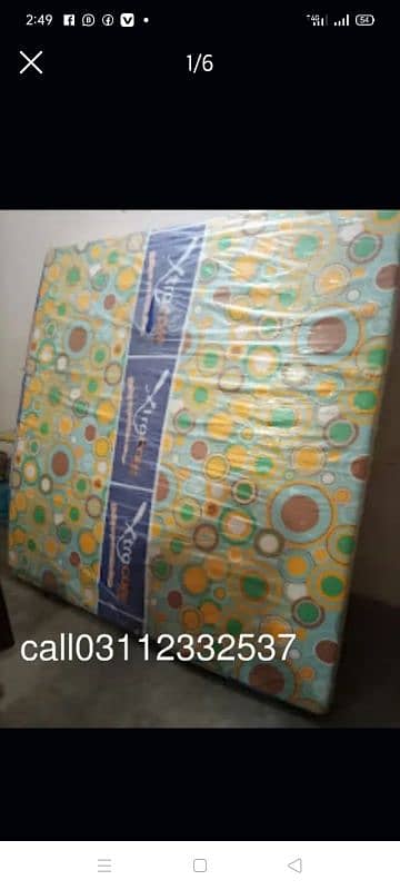 mattress king size foam in lalukhet plz add detail parhe 3