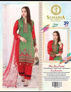 Eid Sale 03 Piece Lawn Ustitched Suits