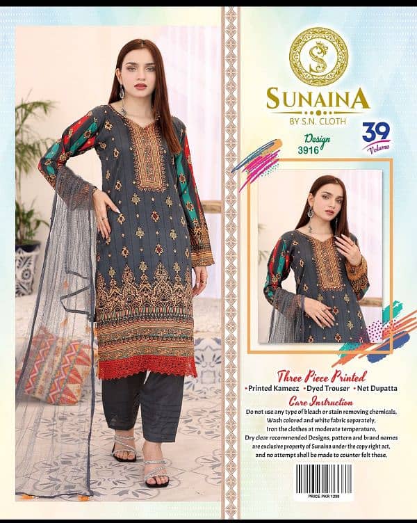 Eid Sale 03 Piece Lawn Ustitched Suits 2