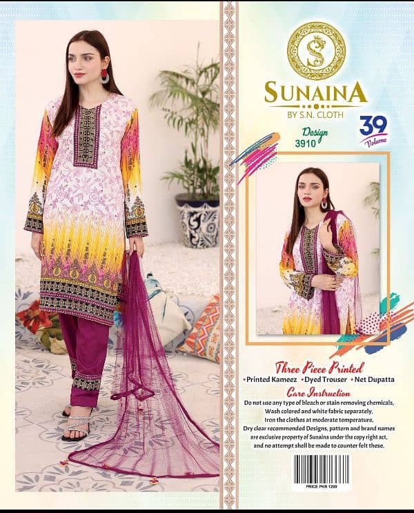 Eid Sale 03 Piece Lawn Ustitched Suits 3