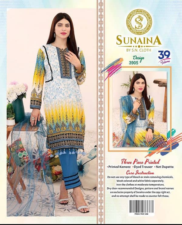 Eid Sale 03 Piece Lawn Ustitched Suits 5