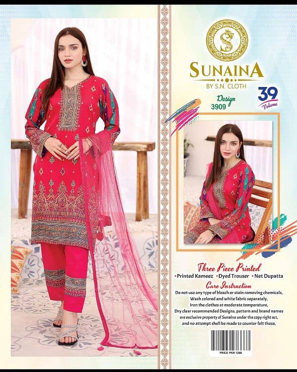 Eid Sale 03 Piece Lawn Ustitched Suits 6